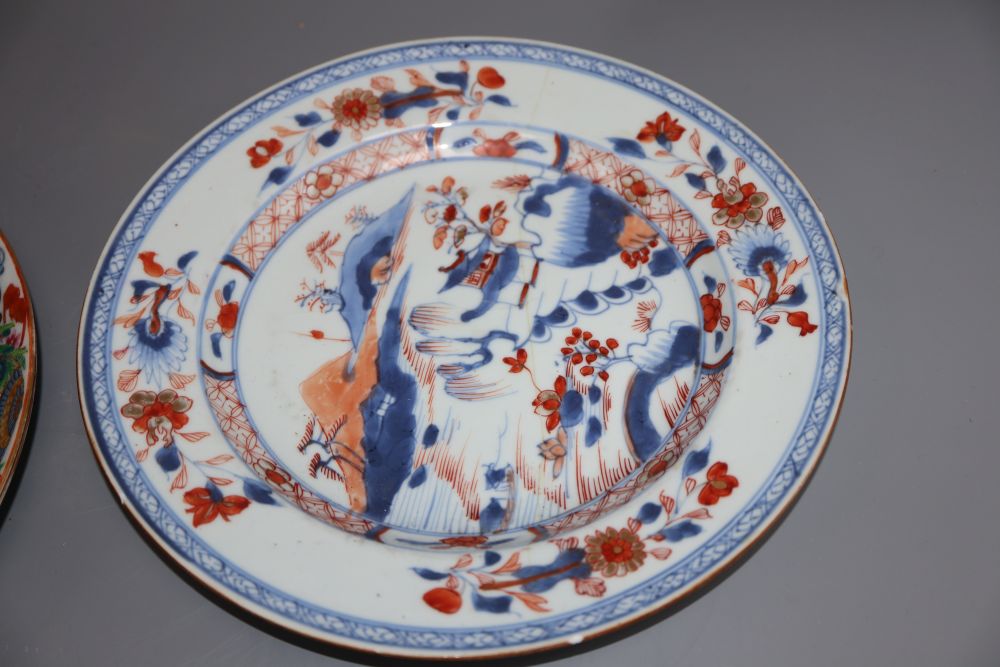 Six various Chinese porcelain dishes and a similar bowl, largest diameter 25cm